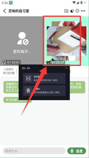 westudyٷ