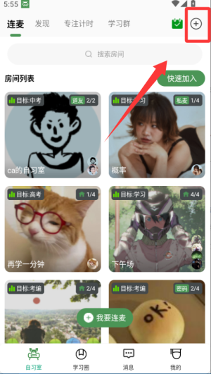 westudyٷ