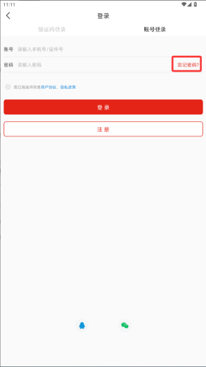 ՏҸapp°汾