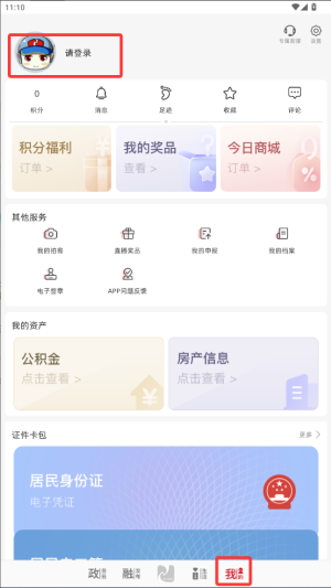 ՏҸapp°汾