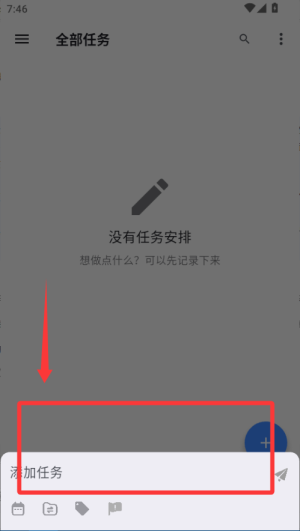 O(jin)Ӌ(j)app