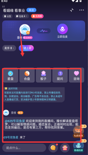֪app