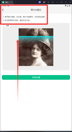 Ƭxocrܛ