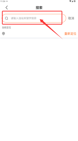 ׼͹ٷapp