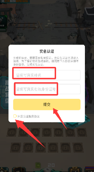 ĩՆʬΑ