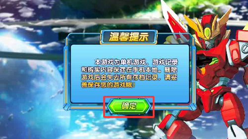 (zhn)݆3C