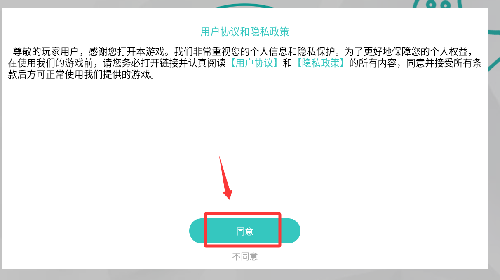 (zhn)ģM֙C(j)
