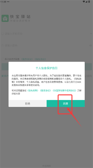 쌚Aվٷ