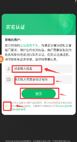 (zhn)֙C(j)
