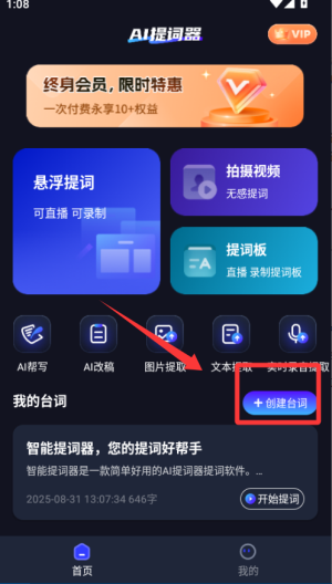 ~app
