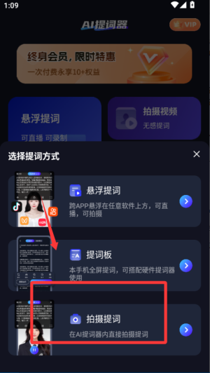 ~app