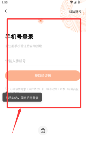 appٷ