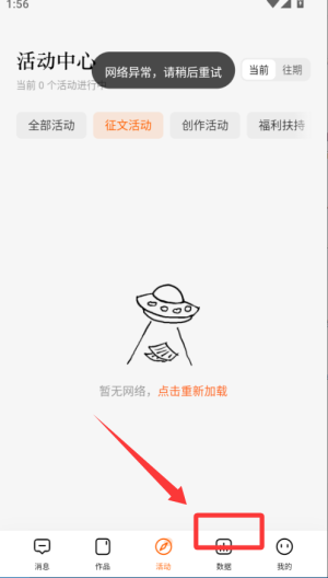 appٷ