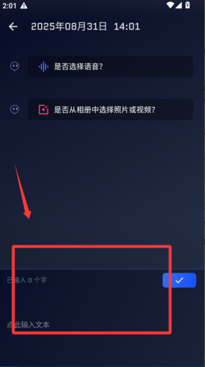 rg^app