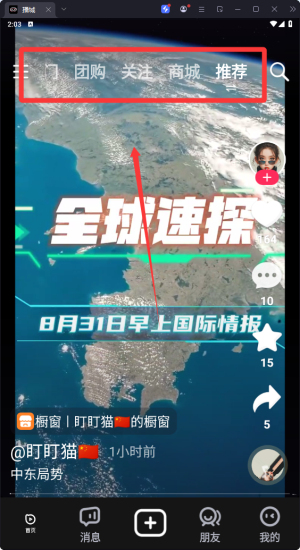 ְֱapp()