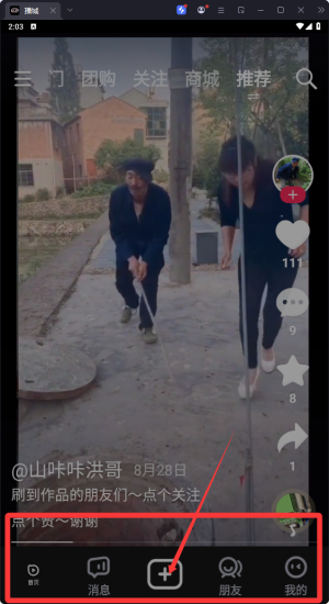 ְֱapp()