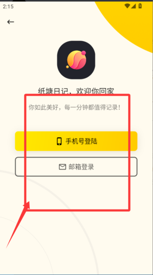 ?zh)ӛ°? border=
