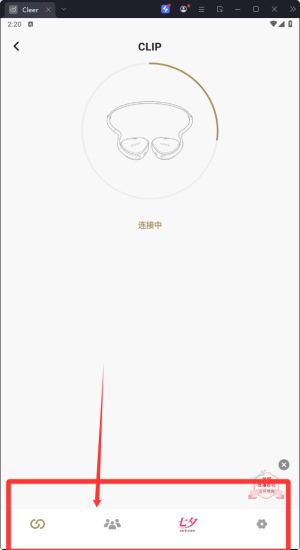 cleerCٷ