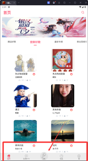 k_(d)app