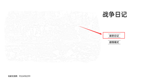 (zhn)(zhng)ӛΑ