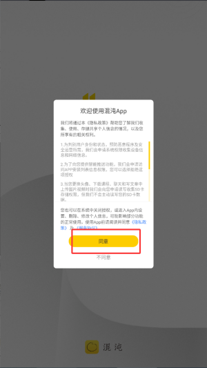 W(xu)app֙C(j)