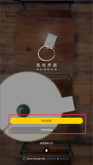 W(xu)app֙C(j)
