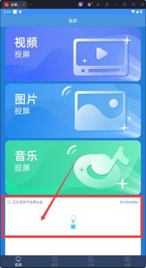 ֙C(j)app