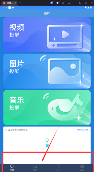 ֙C(j)app