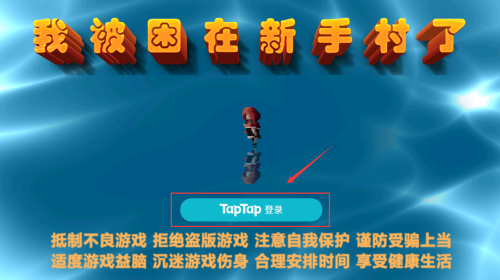 ұִ°