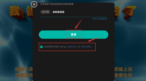 ұִ°