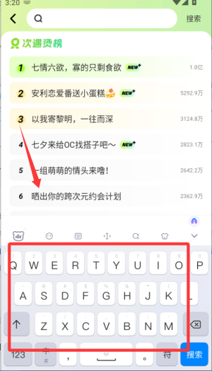 ٶݔ뷨ٷ汾