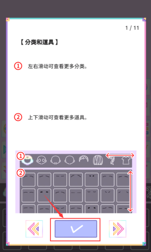 pastel girlٷΑ