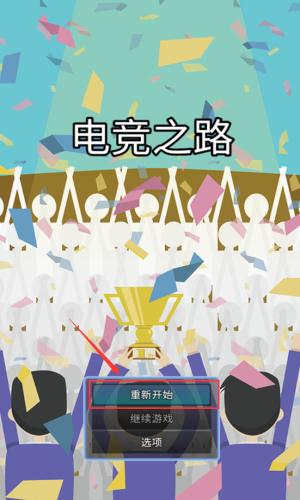 늸֮·