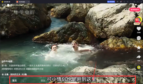 ֘Oٰapp