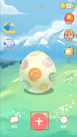 F(tun)F(tun)ӛ~app