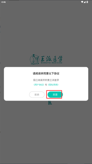 t(y)W(xu)ٷ