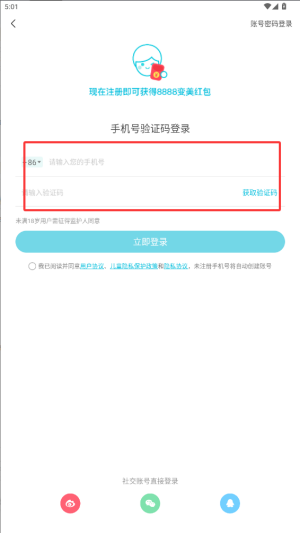app°