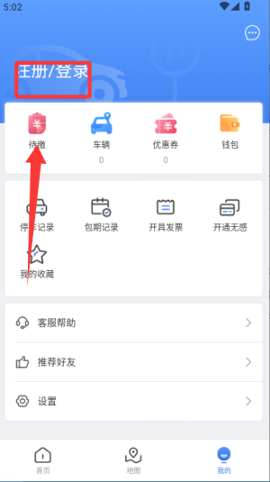 VԪͣ܇app