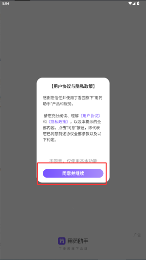 ˎֹٷ