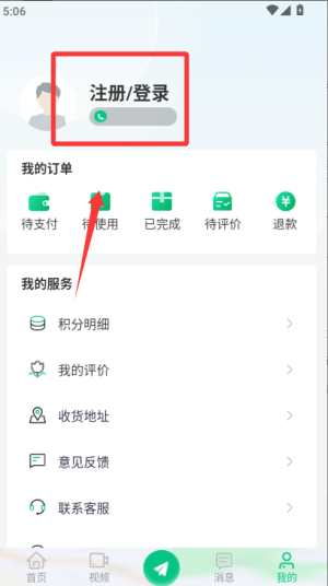 ԥϸٹٷ