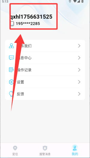 ǧӍٷ
