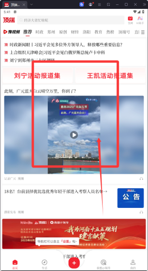 픶͑
