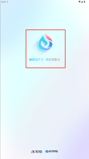 ƴӍwǻJ(rn)֪ģ͹ٷ