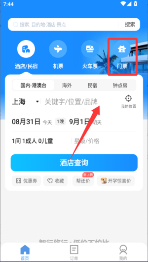 ؃rC(j)ƱƵapp()