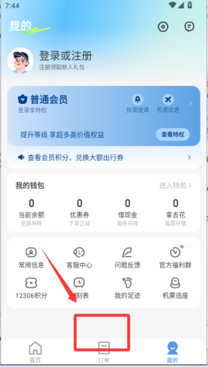 ؃rC(j)ƱƵapp()