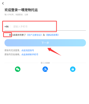 һι\app