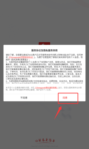 xСƷapp