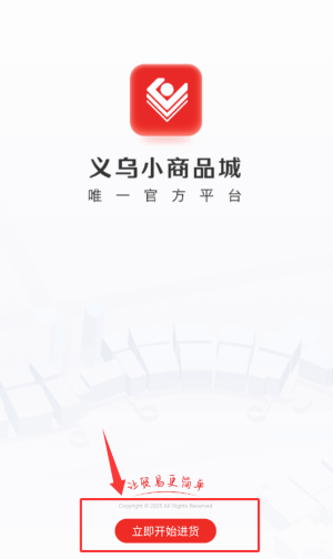 xСƷapp