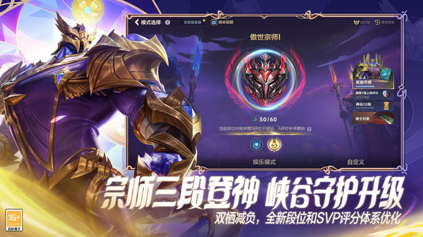 ѶӢ v6.2.0.8712 ׿ٷ 4