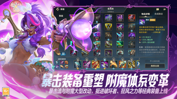 ѶӢ v6.2.0.8712 ׿ٷ 1